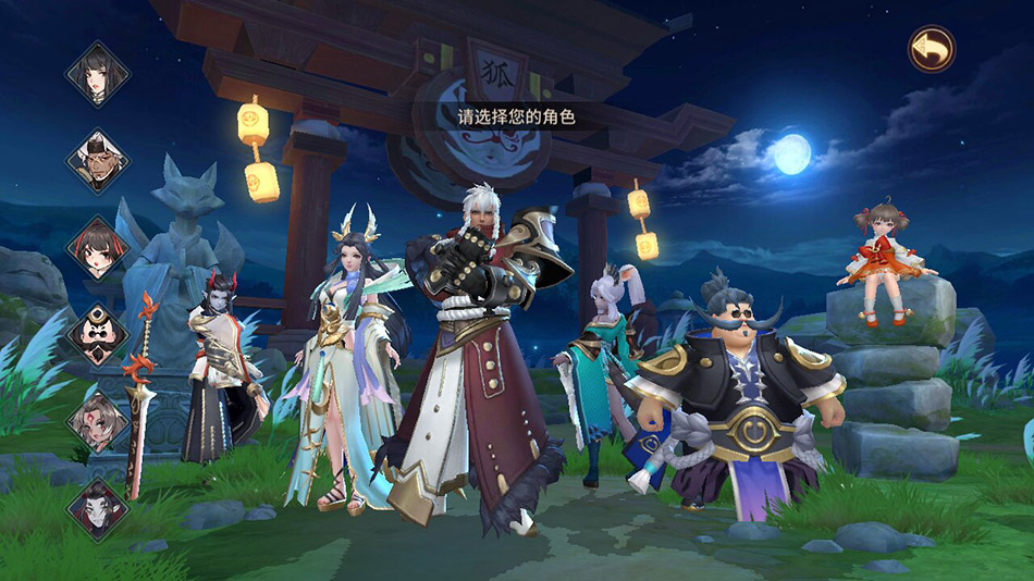 稀有精品手游万灵山海之境完美商业手工端+虚拟机镜像一键端外网开服版本含代理系统+GM后台+安卓IOS双端和修改工具